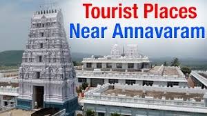 Annavaram temple