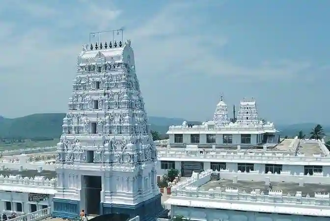 Annavaram satyanarayana temple